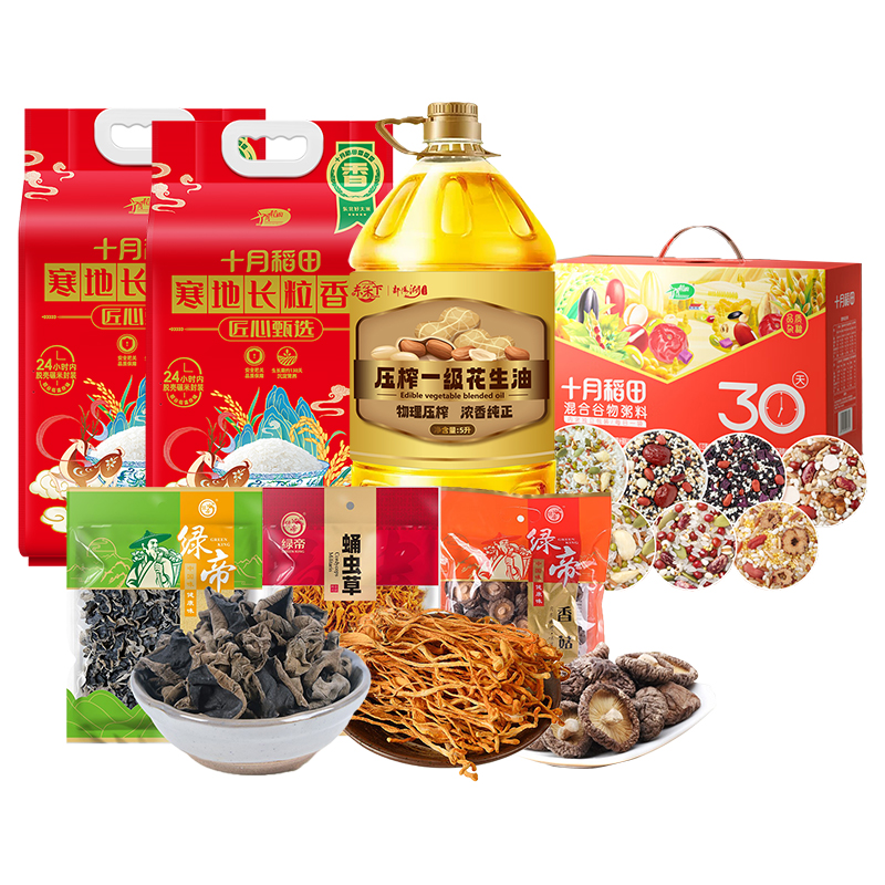 十月稻田 鄱阳湖/绿帝 粮油干货组合B款 10.53KG+5L 红色（单位：组）