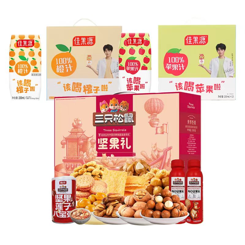 三只松鼠 /佳果源 食品饮料组合 1.833kg+4.8L 炫橙色（单位：箱）