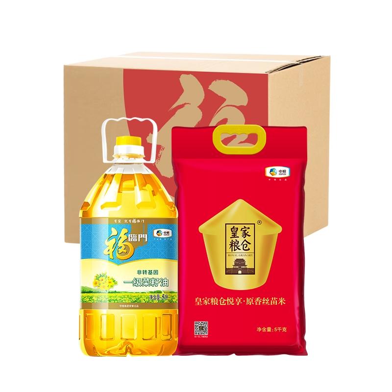 皇家粮仓（ROYAL GRANARY） 中粮粮油福禧礼D 粮油礼包 5KG+5L 混色（单位：套）