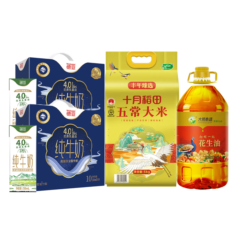 十月稻田 大荒印象/德亚 粮油食品组合 5kg+10.5L 香槟黄（单位：箱）