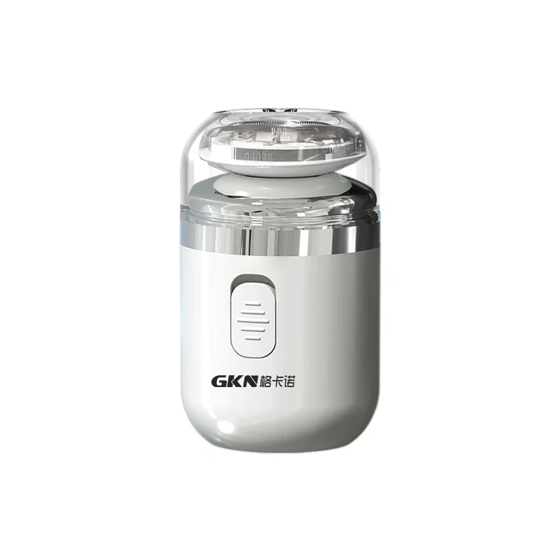 格卡诺（GKN） 迷你便携剃须刀 GKN-TXD-3 5W 白色（单位：台）