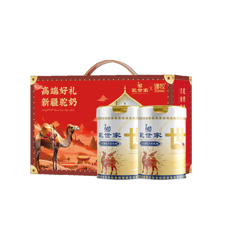 臻牧/zhenmu 百年驼世家配方驼粉 礼袋装 400g*2罐 红色（单位：组）