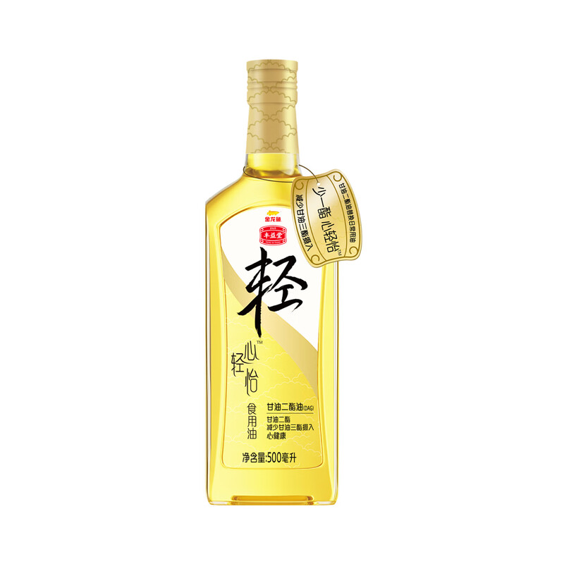 金龙鱼 丰益堂心轻怡甘油二酯油 DAG60 500mL&times;2  黄色（单位：套）