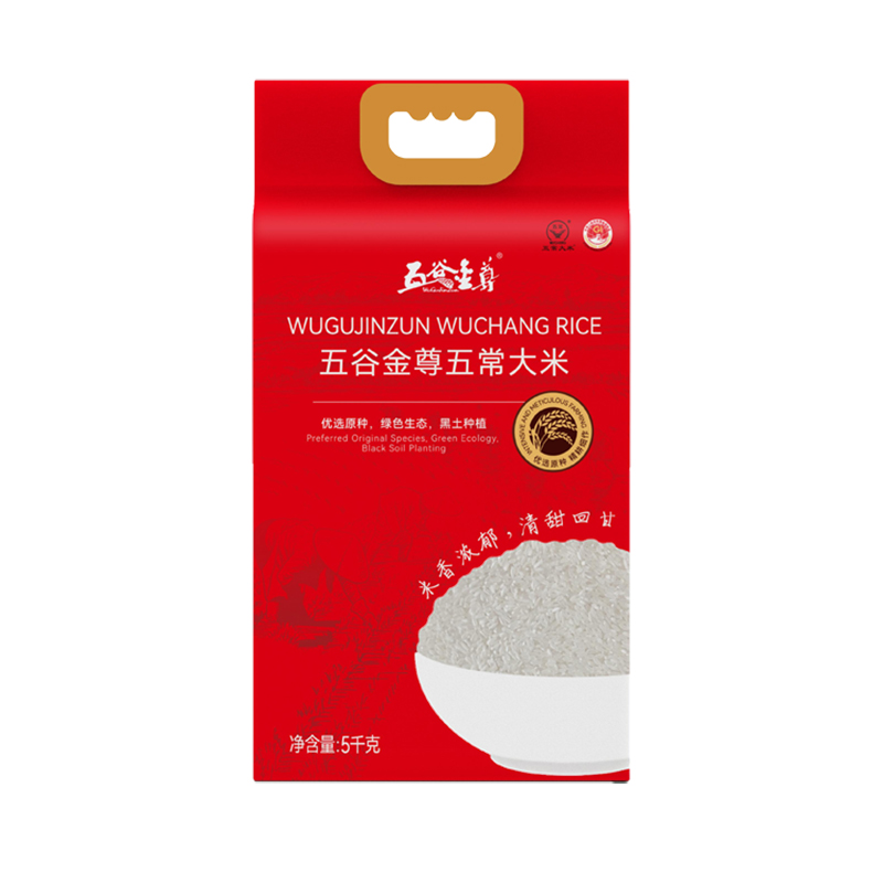五谷金尊 五常大米 10斤 5kg香米 红色（单位：袋）