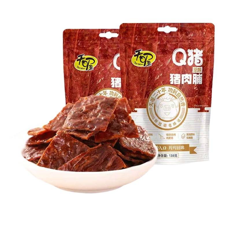 天喔（Tenwow） 慢烘快烤鲜香入味 原味猪肉脯 138g*2袋 混色（单位：组）