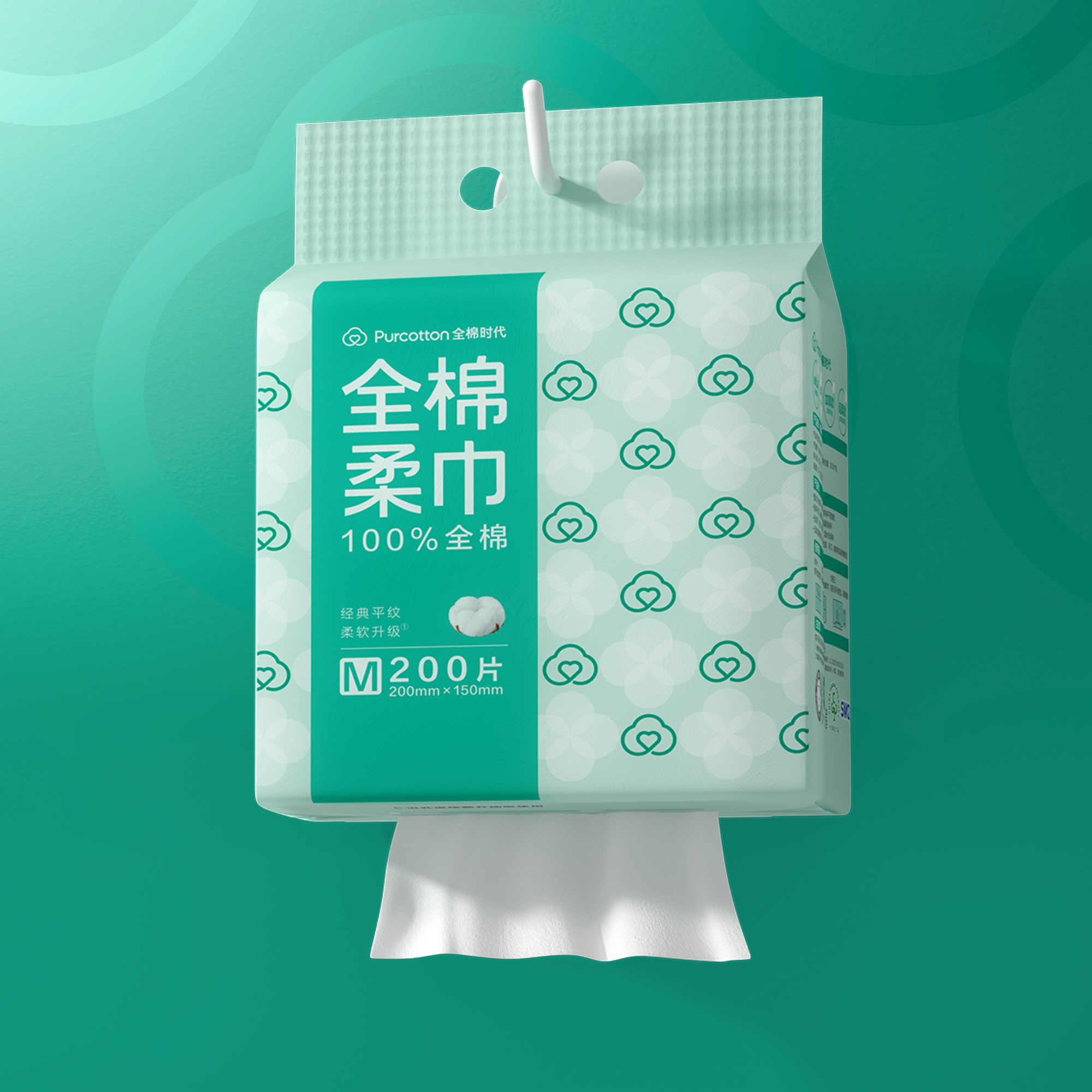 全棉时代 棉柔巾 悬挂式 200片/包*24包 白色（单位：箱）