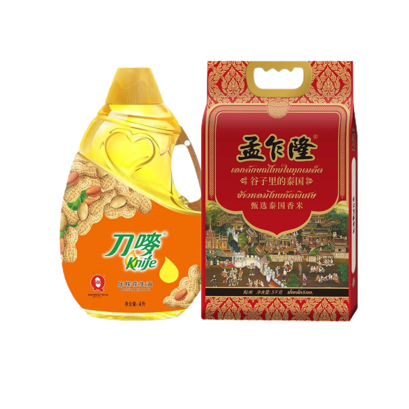 刀唛（Knife） 孟乍隆花生油泰国香米 组合 4L+5kg 红色（单位：套）