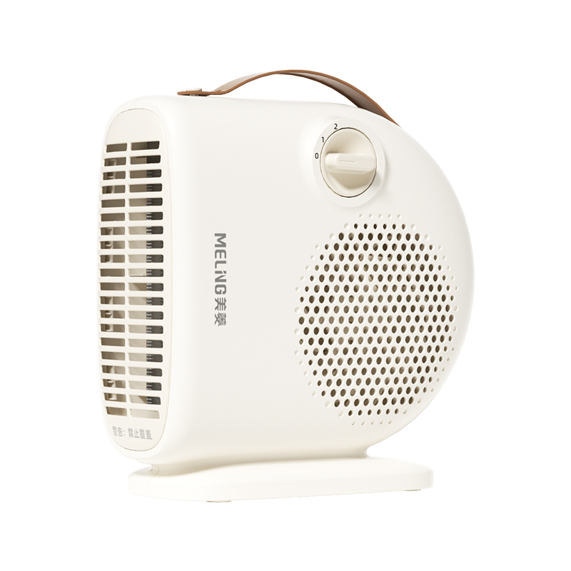 美菱（MeiLing） 室内加热器（桌面暖风机） MPN-LF2002 2000W  米白（单位：台）