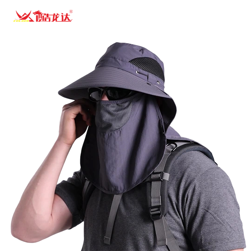 酷龙达（Coloda） 遮阳帽 CLD-9242 均码 混色（单位：个）