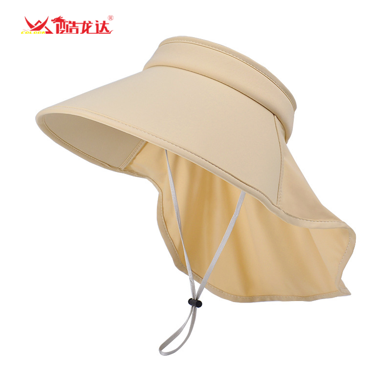 酷龙达（Coloda） 遮阳帽 CLD-9253 均码 混色（单位：个）