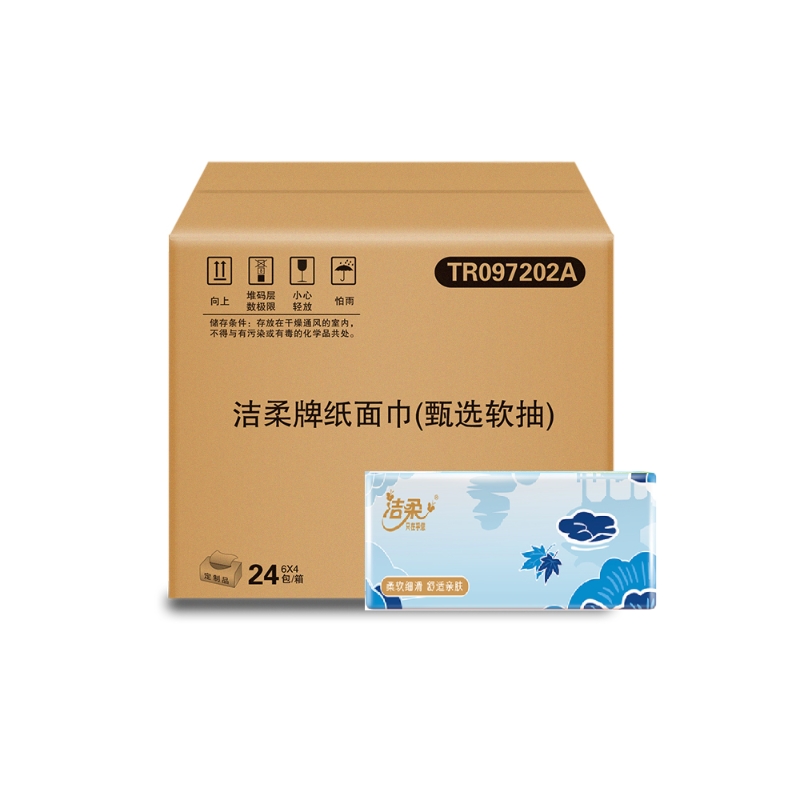 洁柔（C&S） 甄选软抽纸 TR097202A 24包 白色（单位：箱）