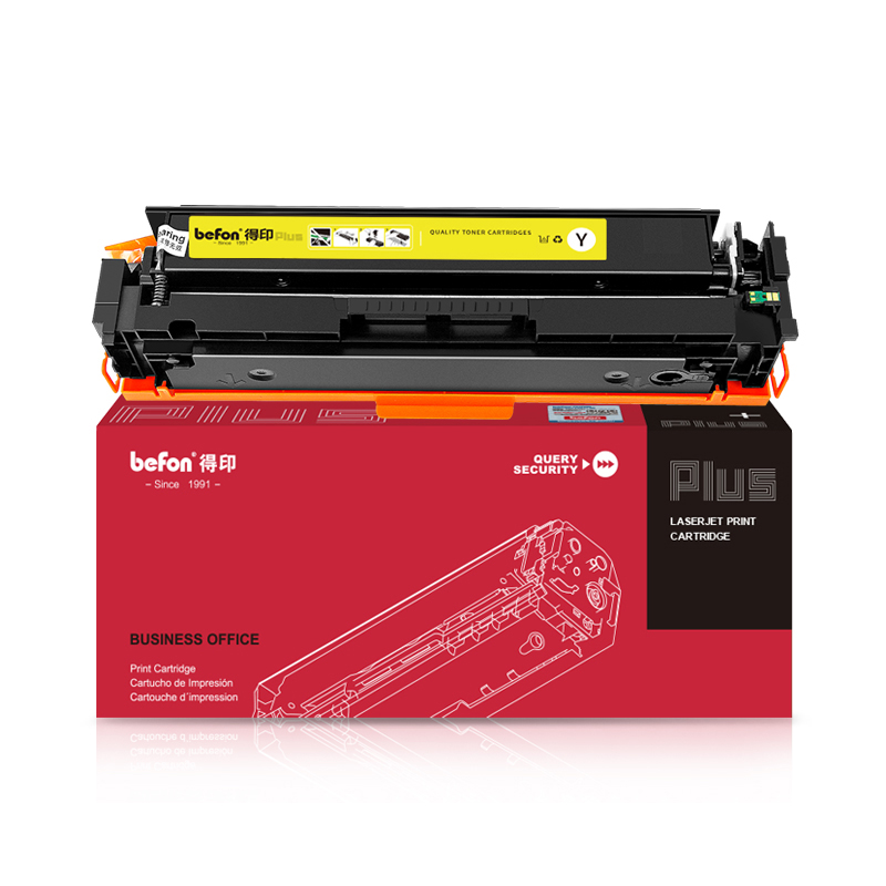 得印（befon） 硒鼓 CF502X PLUS版 2800页 黄色（单位：支）