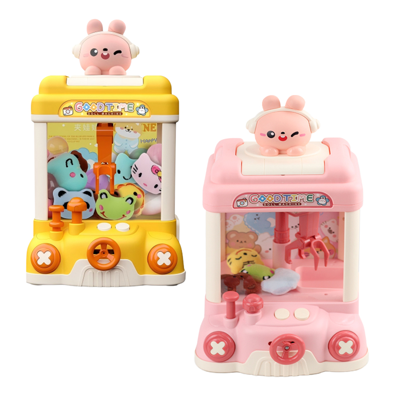 婴侍卫（BBG） 萌兔抓娃娃机萌趣夹夹乐玩具 QY8818 18.5*17.5*31.5cm 混色（单位：台）