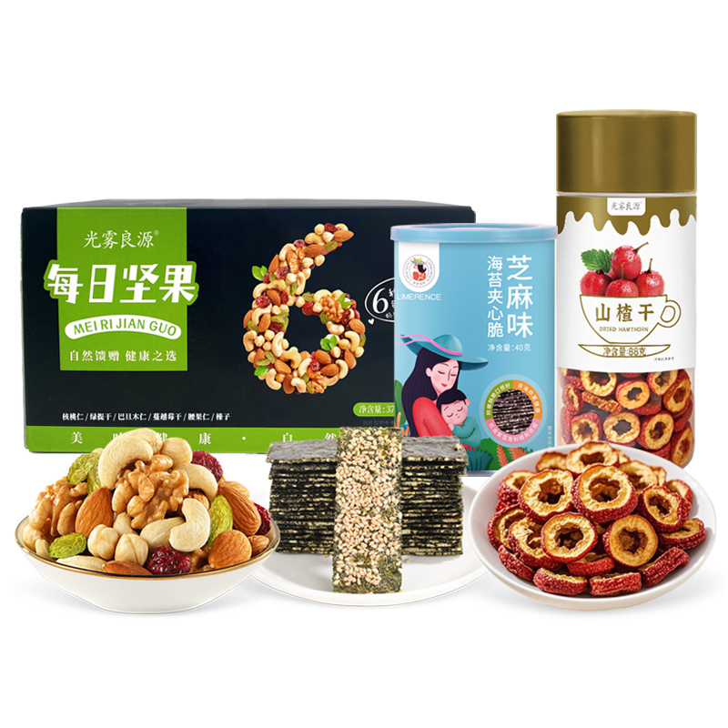 光雾良源 休闲混合坚果组合 LY1564 503g（坚果夹心脆山楂组合） 混色（单位：组）