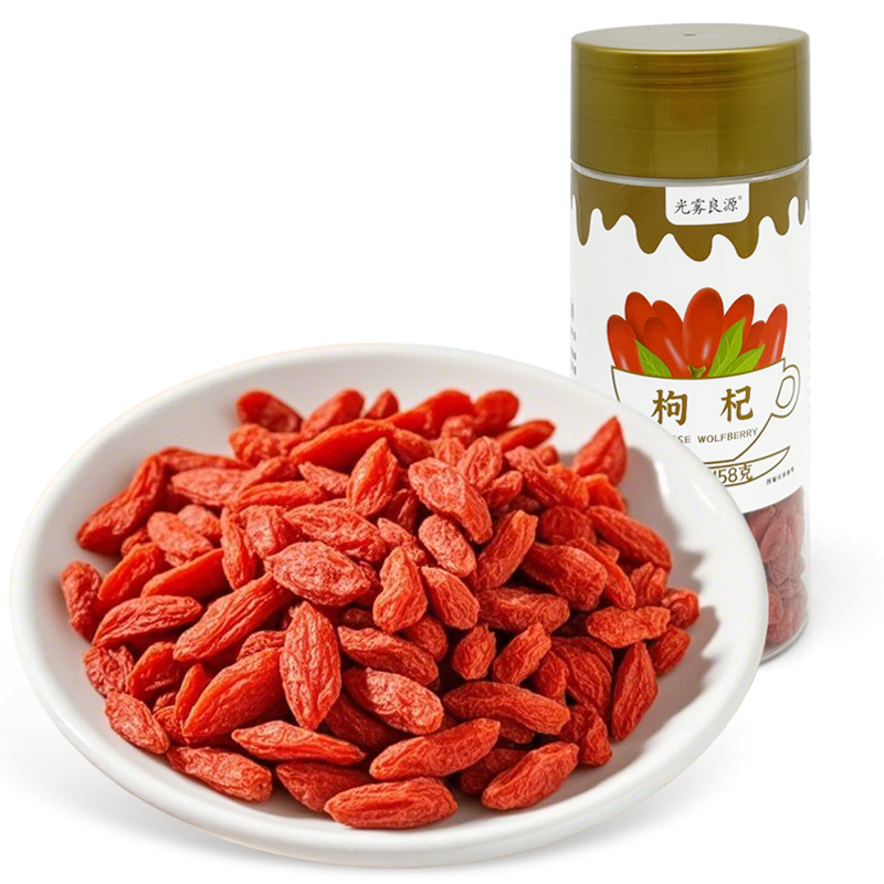 光雾良源 养生枸杞 LY1556 158g 红色（单位：罐）