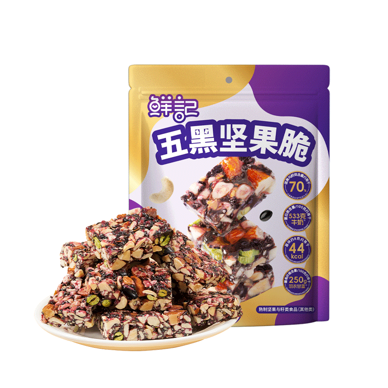 鲜记 高蛋白膳食纤维休闲零食 五黑坚果脆 300g 混色（单位：袋）