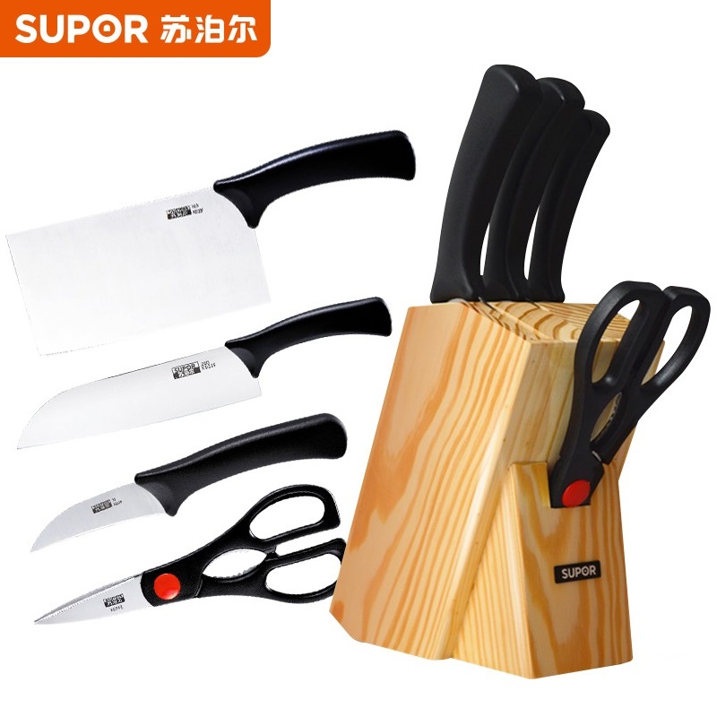 苏泊尔（SUPOR） 刀具套装 利刃系列Ⅱ T0924K 五件套 混色（单位：套）