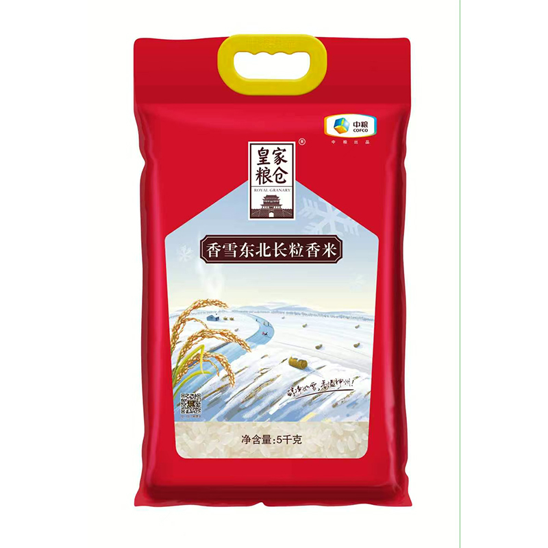 皇家粮仓（ROYAL GRANARY） 香雪东北长粒香米 真空包装 5kg 红色（单位：袋）