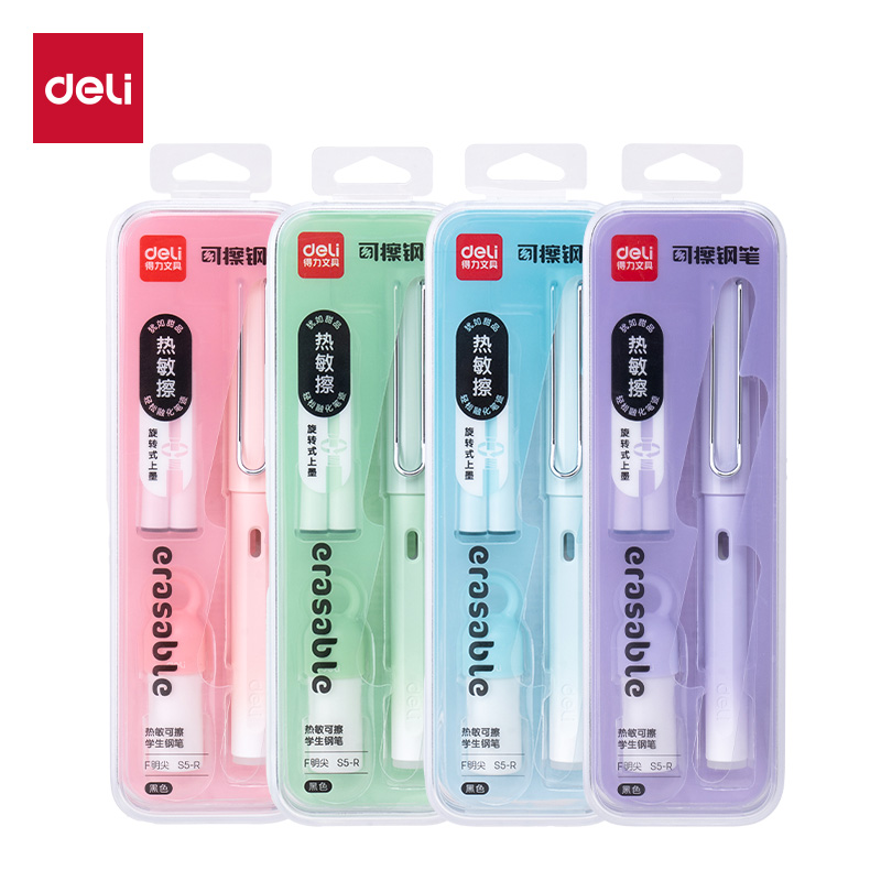 得力(deli) 热敏可擦学生钢笔F明尖 S5-R黑 1笔+1润笔器+2墨囊/盒 混色（单位：盒）