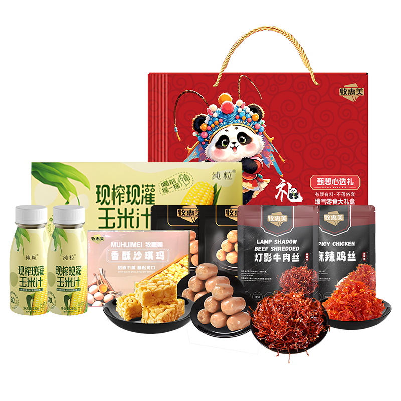 纯粒 /牧惠美 玉米汁肉食 组合 3024g 混色（单位：组）