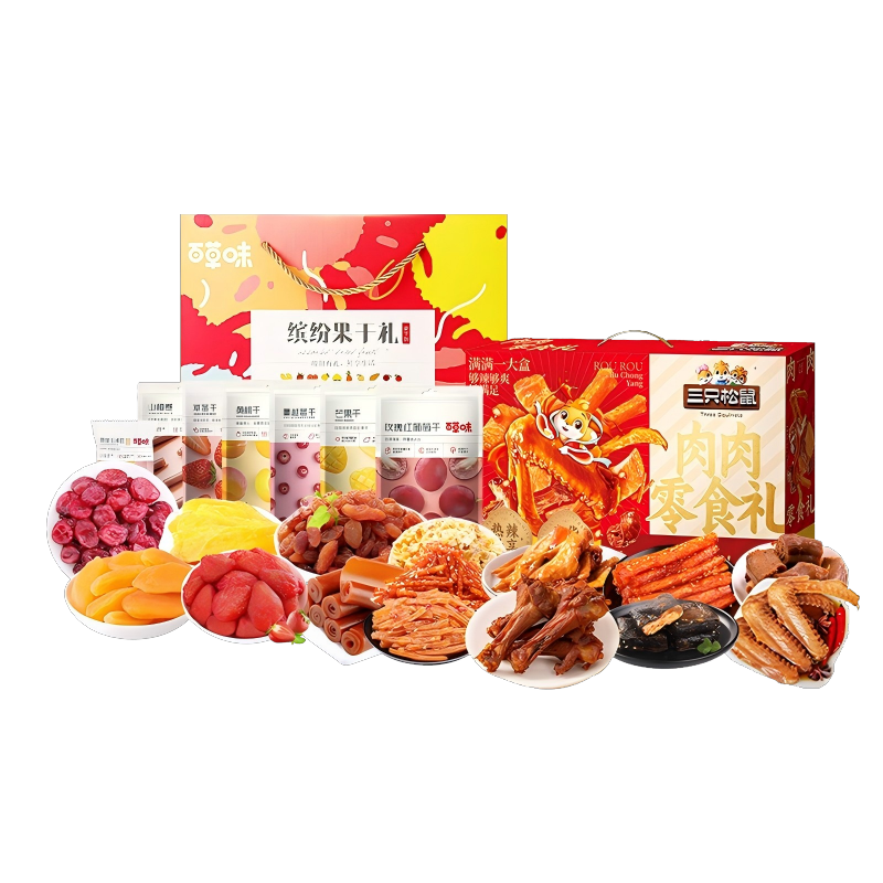 三只松鼠 /百草味 肉肉礼果干 组合 1084g 混色（单位：组）