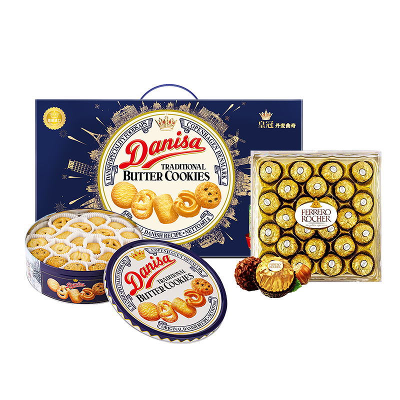 皇冠（danisa） /费列罗 曲奇巧克力 组合 981g 混色（单位：组）