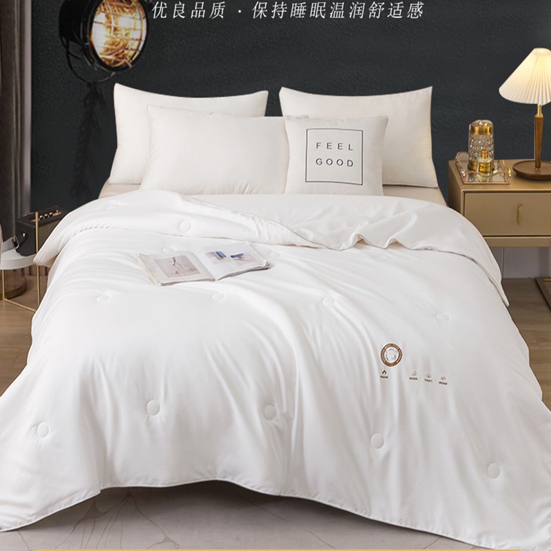 Hllton Meiju 五星级酒店同款澳洲羊毛被  HL-1502 6斤 本白色（单位：条）