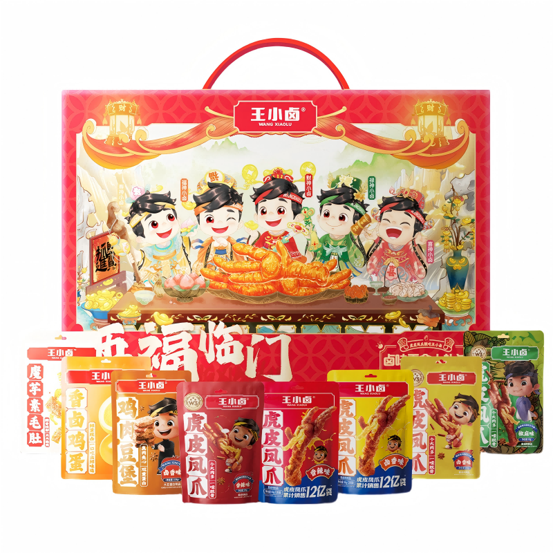 王小卤 卤味礼盒 五福临门 882g*1 红色（单位：盒）