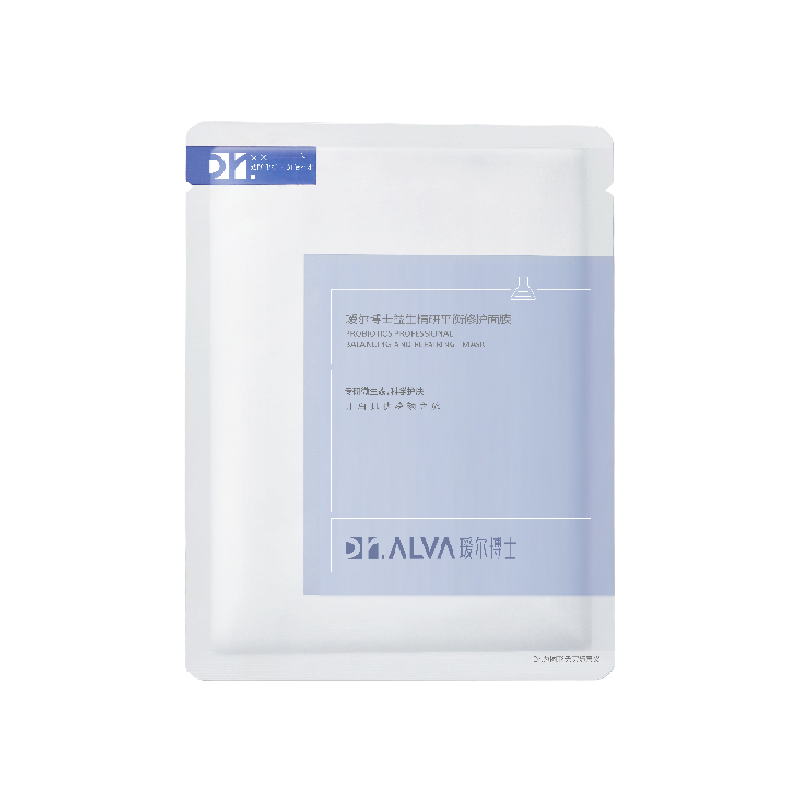 瑷尔博士 面膜 益生精研平衡修护 25g*10片 蓝色（单位：盒）