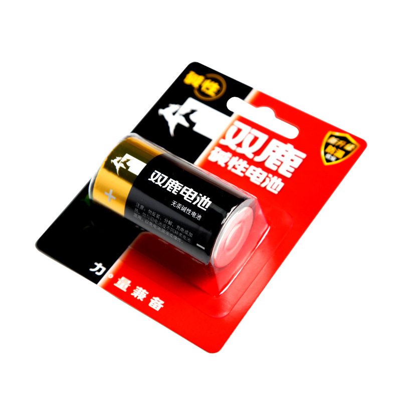 双鹿电池 碱性电池 1号 1粒/卡 2卡 黑色（单位：卡）