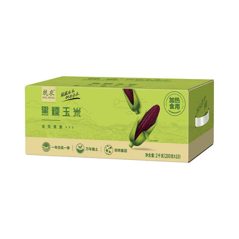 兢农 黑龙江 黑糯玉米 200g*10根 柠绿色（单位：箱）