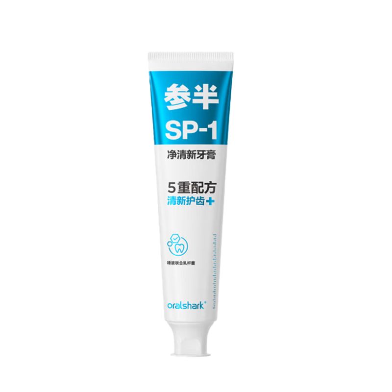 参半（NYSCPS） 玫瑰清茶味 净清新 牙膏 单支 180g 蓝色（单位：支）