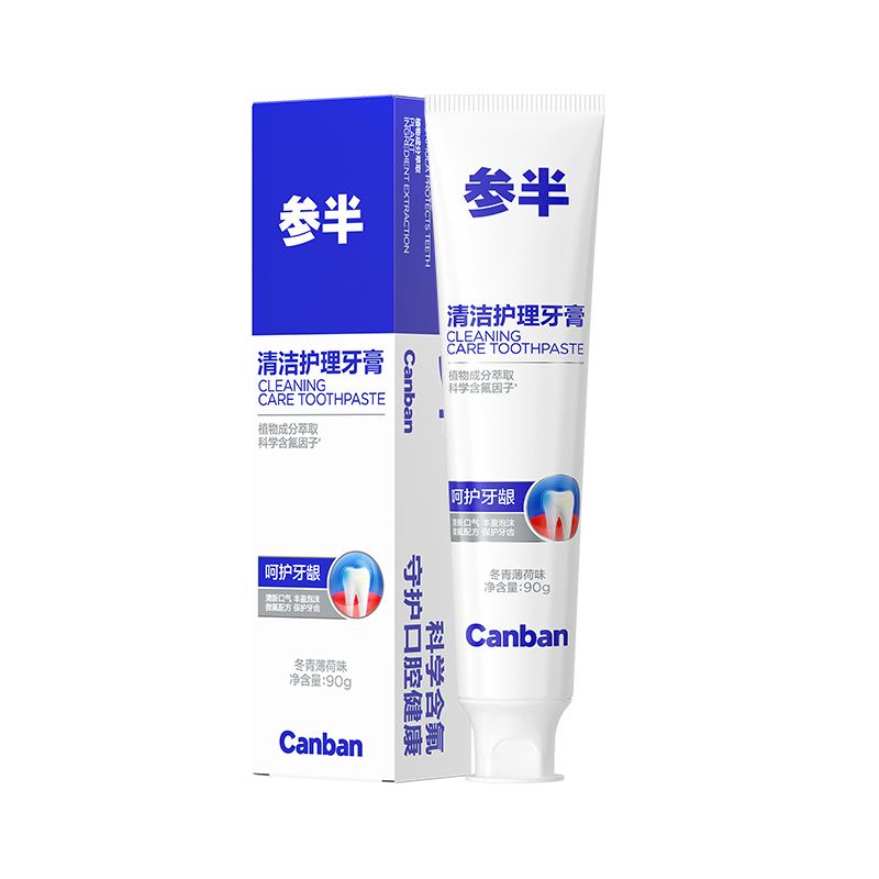 参半（NYSCPS） 清洁护理 牙膏 90g 蓝色（单位：支）