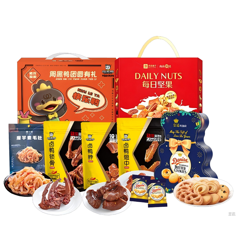 良品铺子 /周黑鸭/皇冠 坚果卤味曲奇 组合 1753g 混色（单位：组）