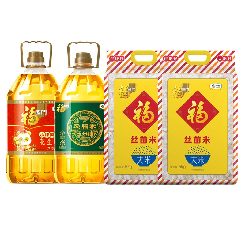 福临门 粮油 组合 10KG+10L 混色（单位：套）