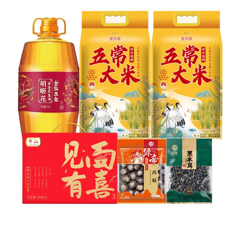 胡姬花 /金龙鱼/绿帝 粮油干货组合 11.754KG+5L 混色（单位：套）