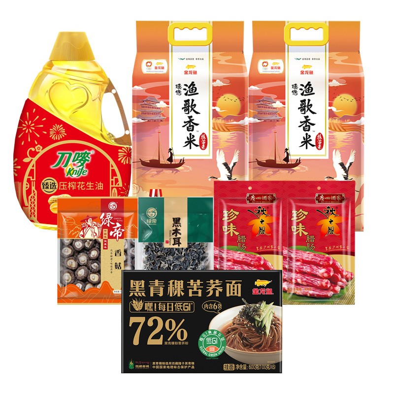 刀唛（Knife） /金龙鱼/广州酒家/绿帝 粮油干货组合 11.15KG+5L 混色（单位：套）