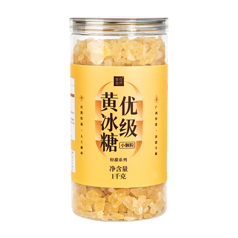 食在自然/DINENATURALLY 广西好蔗糖 优级黄冰糖 1kg  黄色（单位：瓶）
