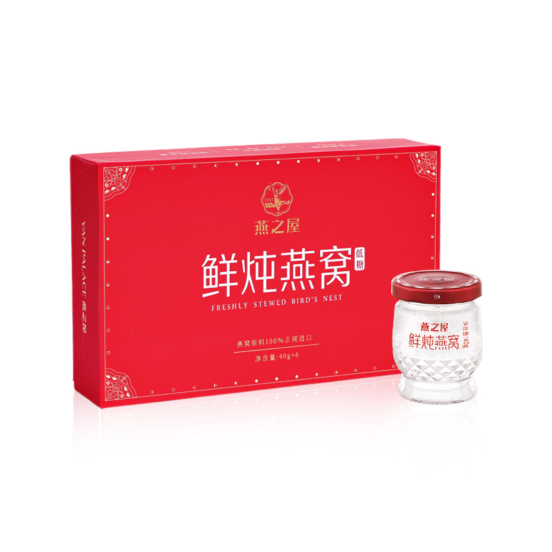 燕之屋 鲜炖燕窝(中秋定制款) 中秋款鲜炖 40g*6  红色（单位：盒）
