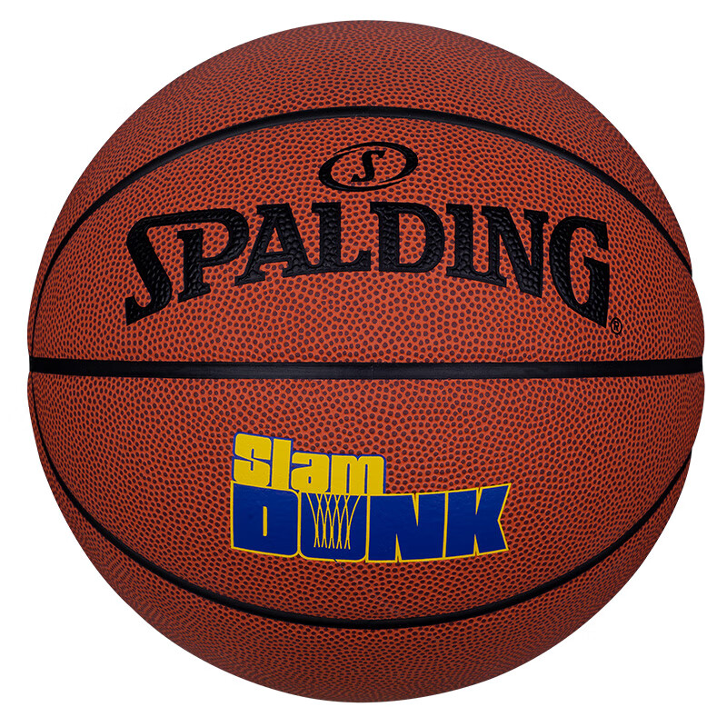 斯伯丁（Spalding） 室内外比赛7号PU篮球 77-935Y 重量600-650g 棕色（单位：个）
