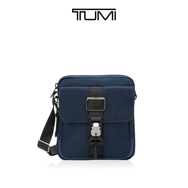 途明（TUMI） Alpha Bravo男士通勤锁扣开合斜挎包 0232709D 24cmx22cmx7cm 黑色（单位：个）