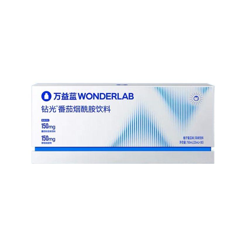 WonderLab 钻光番茄籽油烟酰胺饮料 柚子蜜瓜味 30瓶/盒  银色（单位：盒）