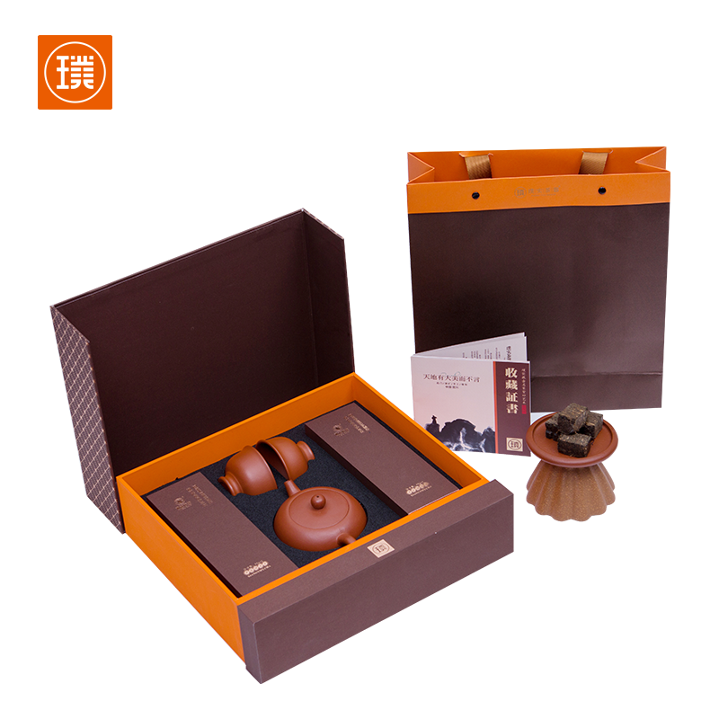 璞实茶器 茶具套装 乐茶 248ml一壶两杯 紫砂（单位：套）