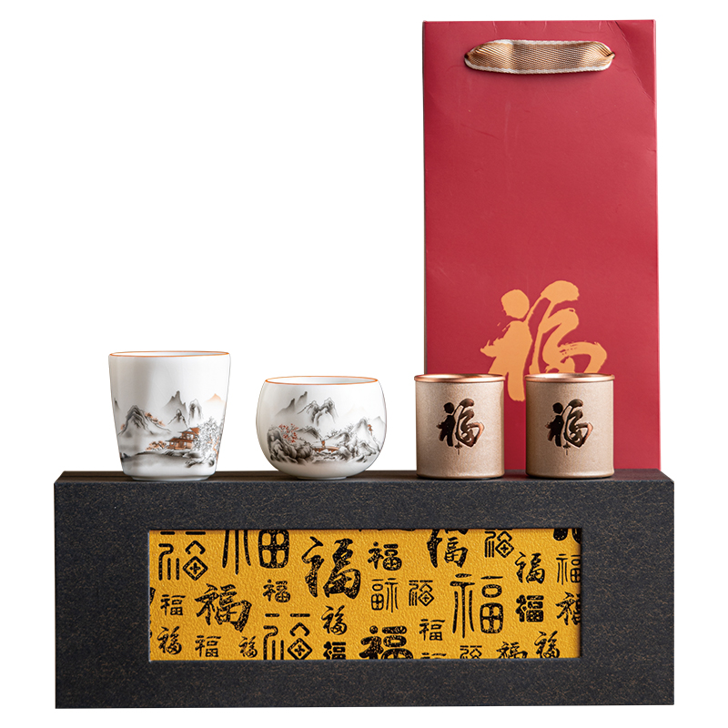 品舰 茶具套装对杯茶礼 PJL020 樂道杯*1、罗汉杯*1、正山小种茶叶*2、礼盒*1、礼袋*1  白色（单位：套）