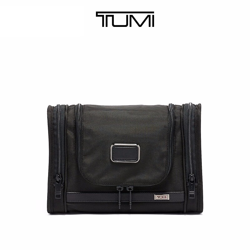 途明（TUMI） Alpha 3男女旅行包实用旅行收纳包化妆包 02203191D3 10.5cmx30cmx20.5cm  黑色（单位：个）