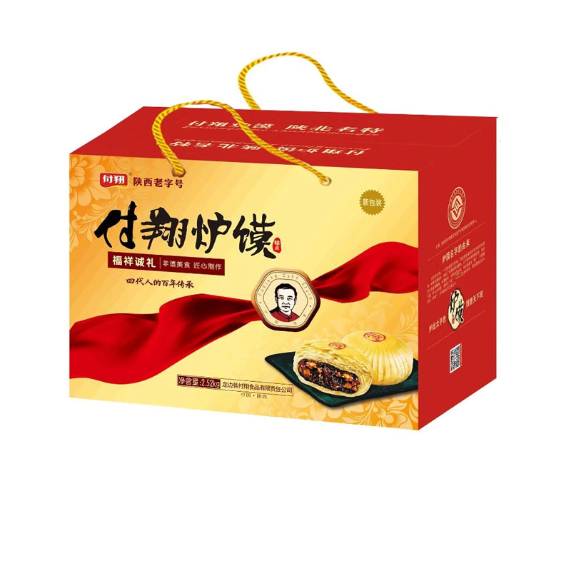 付翔 手工炉馍 福祥诚礼（八宝酥+红枣酥） 2.52kg(84g*30粒) 混合口味 混色（单位：盒）