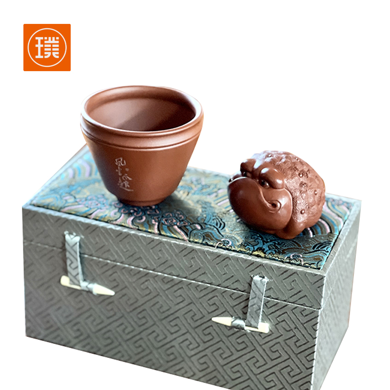 璞实茶器 主人杯茶宠套装 风生水起 150ml 紫砂（单位：套）