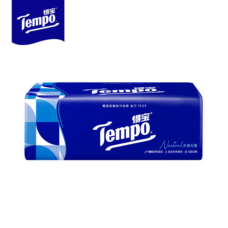 得宝（TEMPO） 抽纸 T2287-A 92抽18包 蓝色（单位：箱）