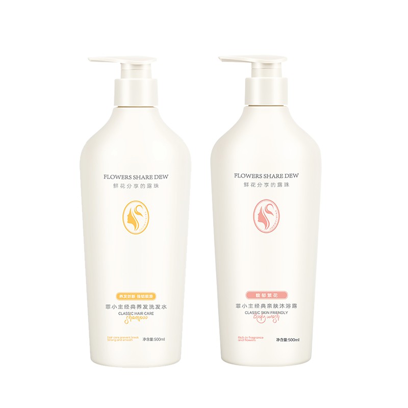 菲小主 洗沐套装 养发保湿 洗发水500ml+沐浴露500ml 白色（单位：套）