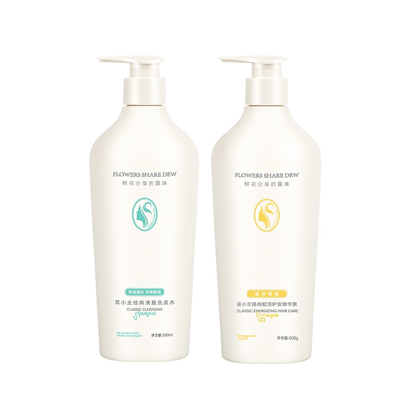 菲小主 洗护套装 清盈防断发 洗发水500ml+精华素500g 白色（单位：套）